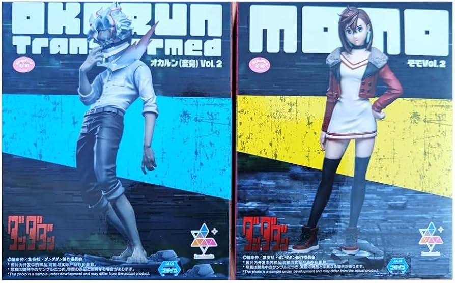 Dandadan Luminasta Okarun Transformed Vol.2