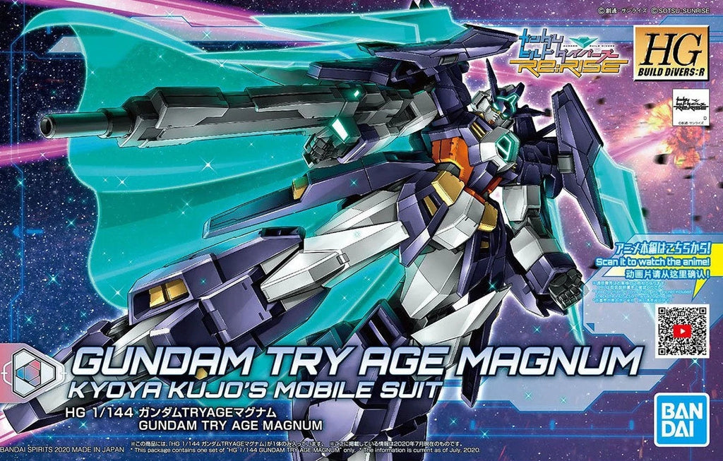 HGBD:R 027 Gundam Try Age Magnum