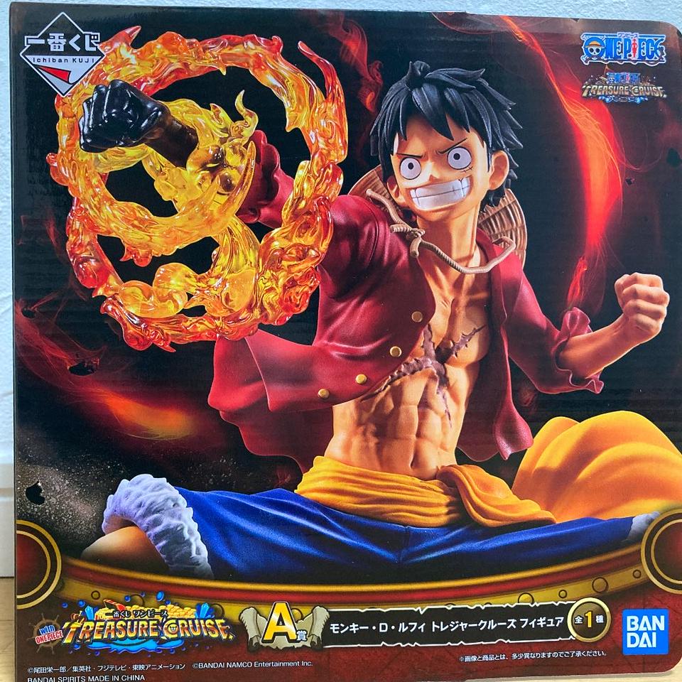 Ichiban Lottery One Piece with ONE PIECE TREASURE CRUISE A Prize Monkey D. Luffy