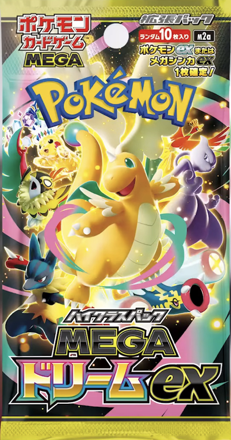Pokémon Mega Dream JP Booster Pack