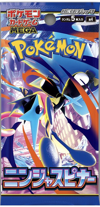 Pokémon Ninja Spinner JP Booster Pack