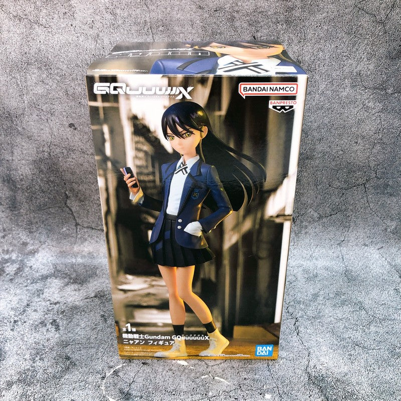 Mobile Suit Gundam GQuuuuuuX Nyaan Figure Zeemax