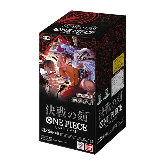 One-Piece OP-16(The Time Of Battle) JP Booster Box