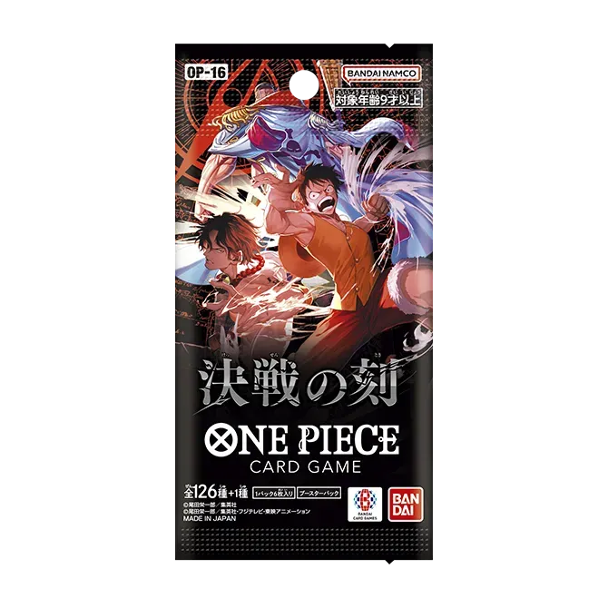One-Piece OP-16(The Time Of Battle) JP Booster Pack