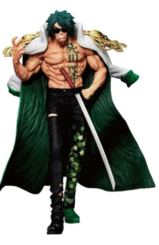 ONE PIECE Ryokugyu Aramaki MASTERLISE EXPIECE Prize D