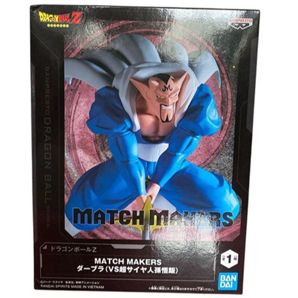 Dragon Ball Z MATCH MAKERS Dabura (VS Super Saiyan Son Gohan)