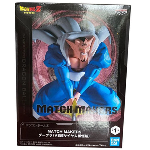 Dragon Ball Z MATCH MAKERS Dabura (VS Super Saiyan Son Gohan)