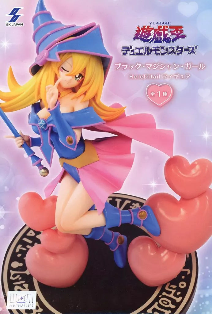 Yu-Gi-Oh Dark Magician Girl HereDitail Figure