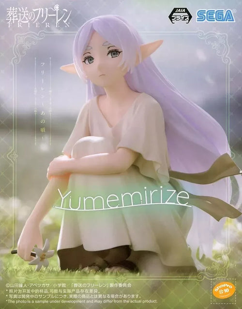 Frieren Yumemirize Frieren ~Those Days~ Figure