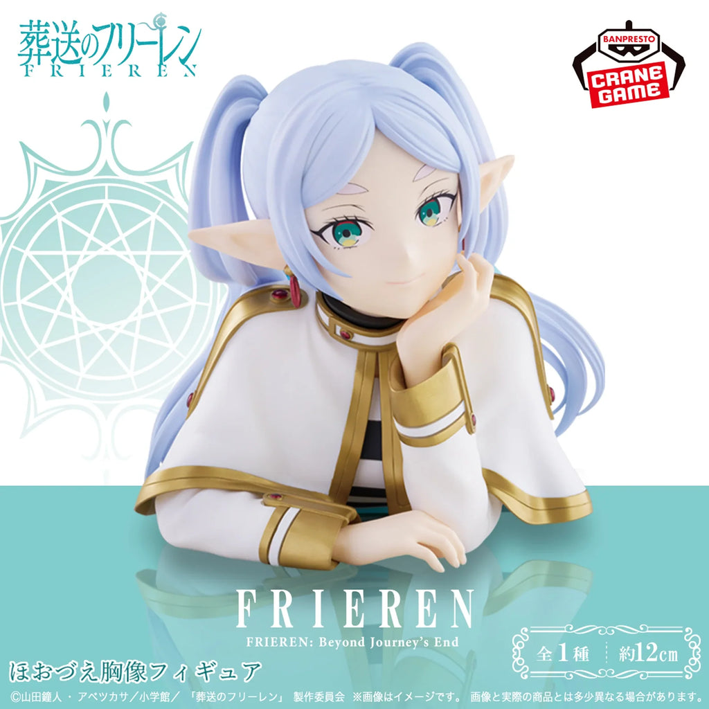 Frieren Bust Figure