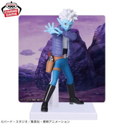 Dragon Ball DAIMA Glorio Figure With Panel