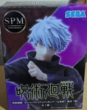 Jujutsu Kaisen Super Premium Figure "Satoru Gojo"