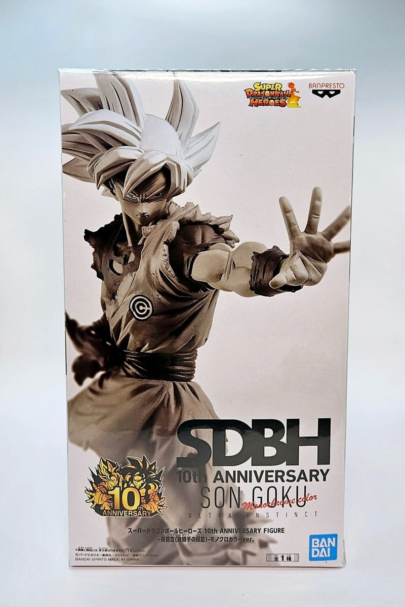Dragon Ball Super Dragon Ball Heroes 10th Anniversary Figure Son Goku (Ultra Instinct) Monochrome