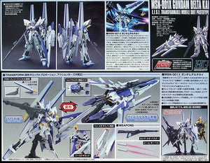 HGUC 148 MSN-001X Gundam Delta Kai (Transforms)