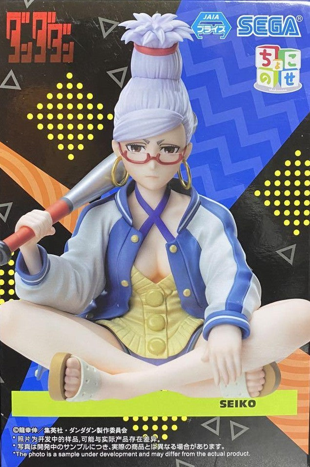 DanDaDan Chokose Premium Figure Seiko
