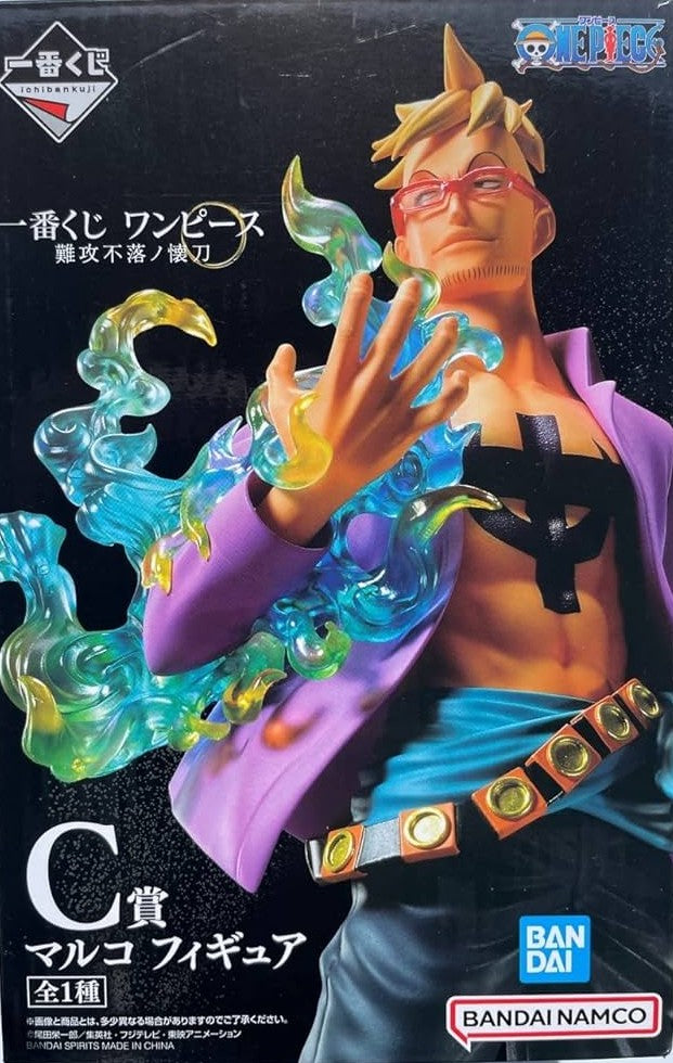 Ichiban Lottery One Piece Impregnable Sword C Prize Marco Figure