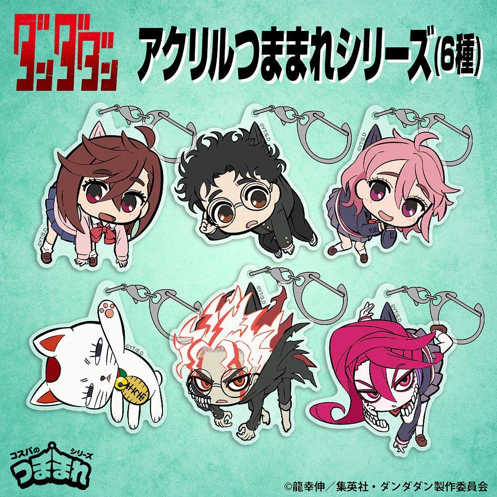 DanDaDan Okarun Keychain