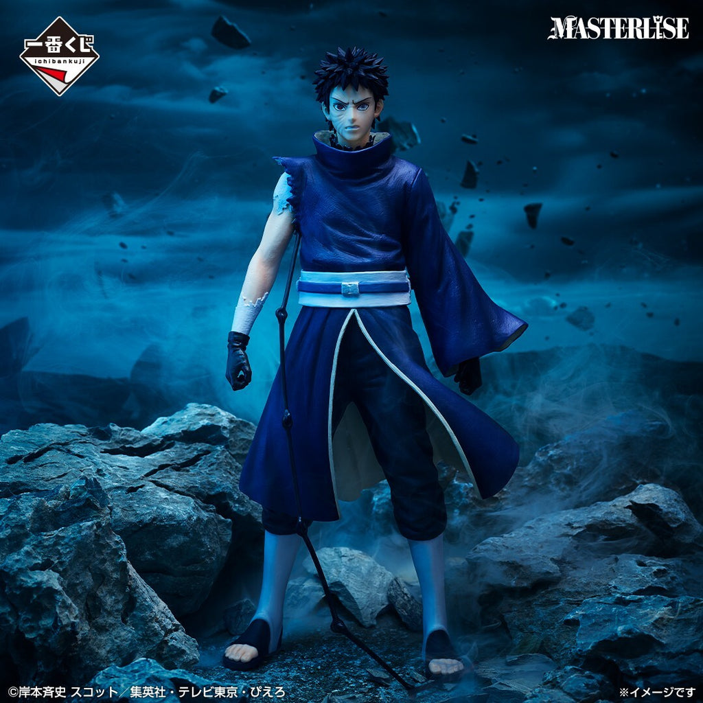 Ichiban Lottery Naruto Shippuden Red Eyes Reflecting the Heart Prize C Uchiha Obito MASTERLISE Figure