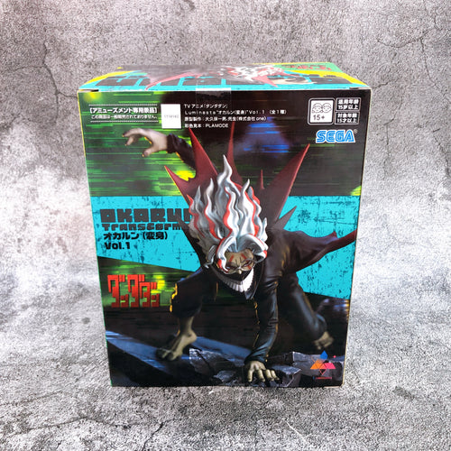 DanDaDan Luminasta Okarun (Transformation) vol.1 Figure