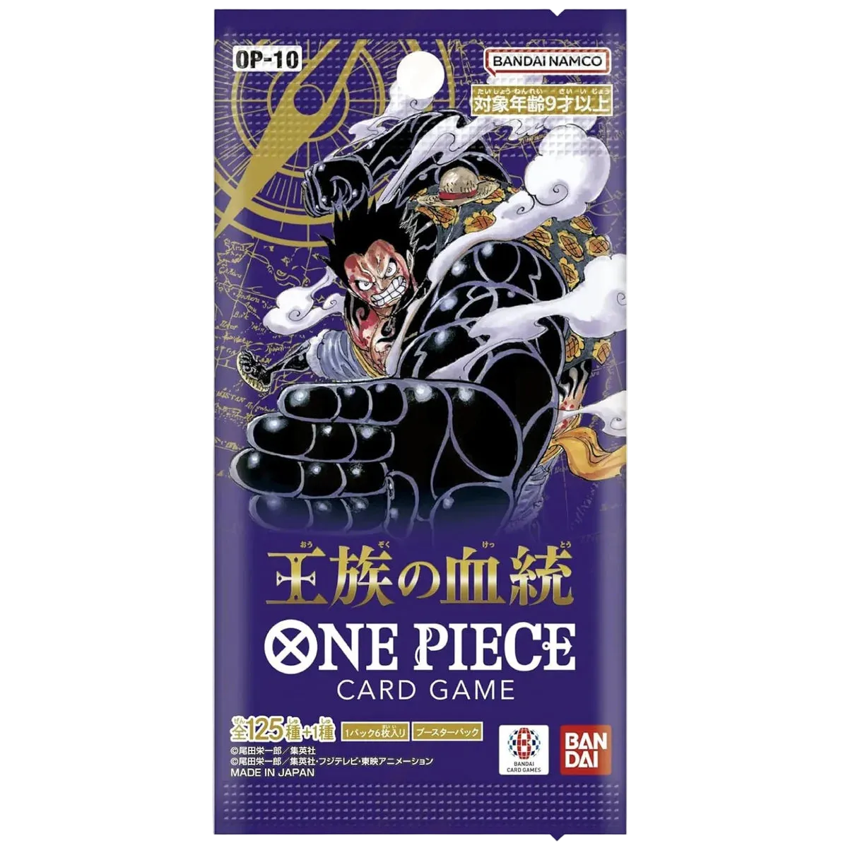 OP-10 Booster Pack JP