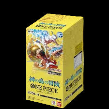 One Piece OP-15 (Adventures on the Island of the Gods) JP Booster Box