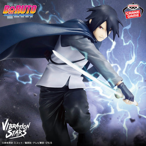 Boruto NARUTO NEXT GENERATIONS VIBRATION STARS-UCHIHA SASUKE