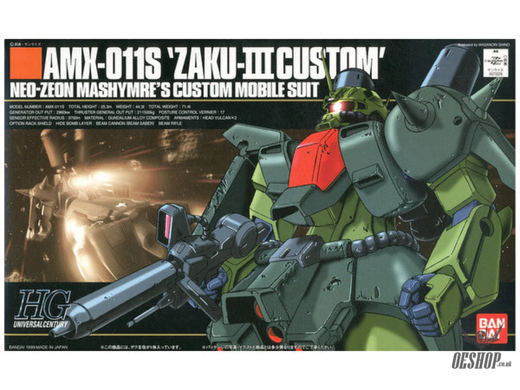 HGUC 003 ZAKU III Custom